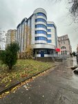 National Law College (Semashko Lane, 48Е), legal services