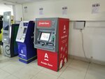 Альфа-банк (Koltsevaya Street, 65к3), payment terminal