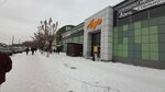 Мёд (Pervoy Piyatiletki Street, 6) ، العسل وتربية النحل