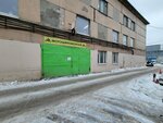 Мотошиномонтаж (Kashirskoye Highway, 3к1с12), tire service