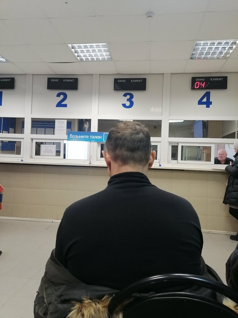Interdistrict registration and examination office Отделение № 5 МРЭО ГИБДД УМВД России по Калужской области, Obninsk, photo