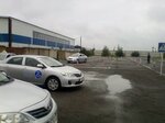 Avtoshkola Komlink (ulitsa Shchetinkina, 59), centro educativo