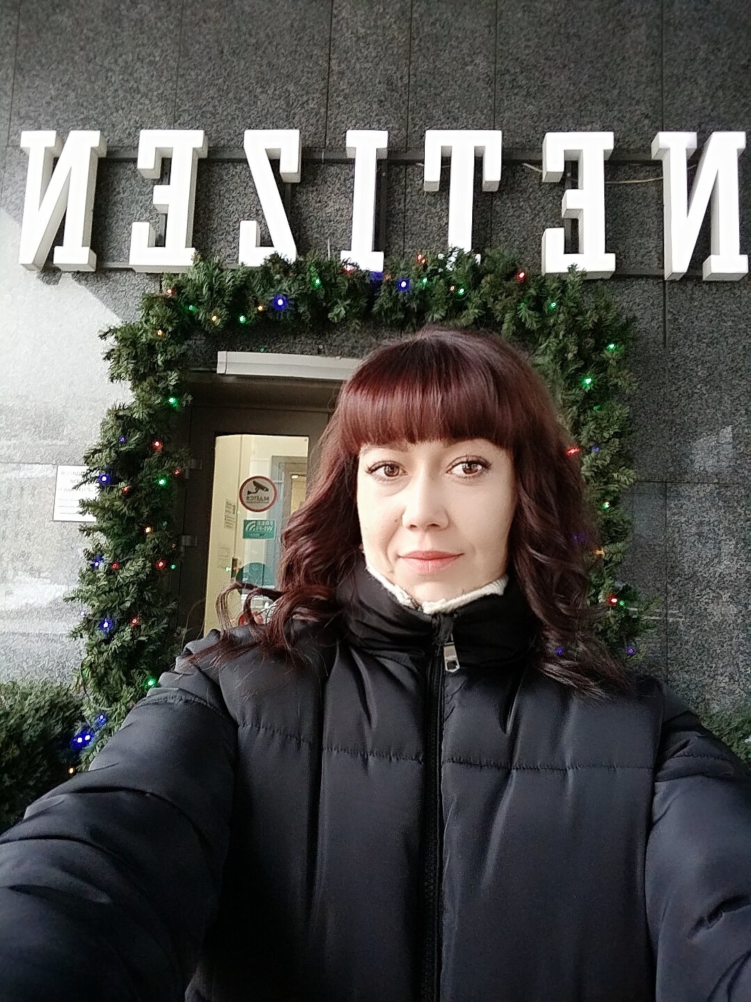 Фото NETIZEN Moscow Rimskaya