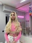 Byvshaya (Lenina Avenue, 107/49), hair extensions