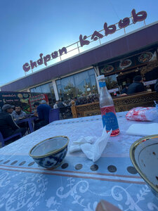 Чупон кабоб (Andijan Region, Town of Jalaquduq), cafe