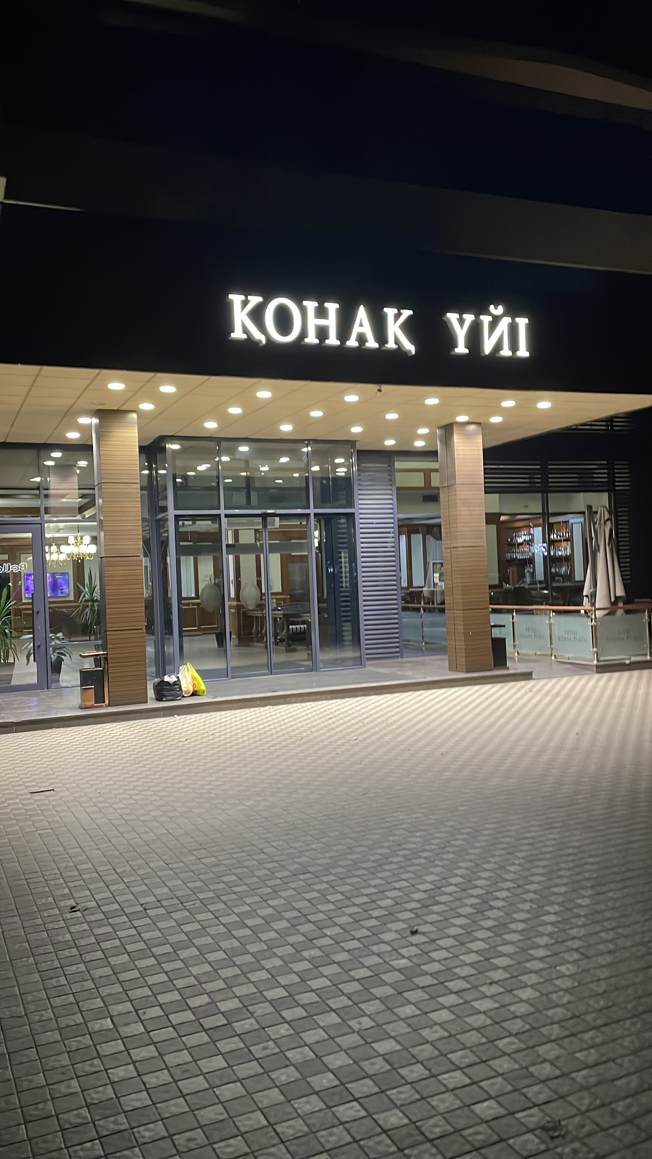 Фото Aidana Plaza Hotel