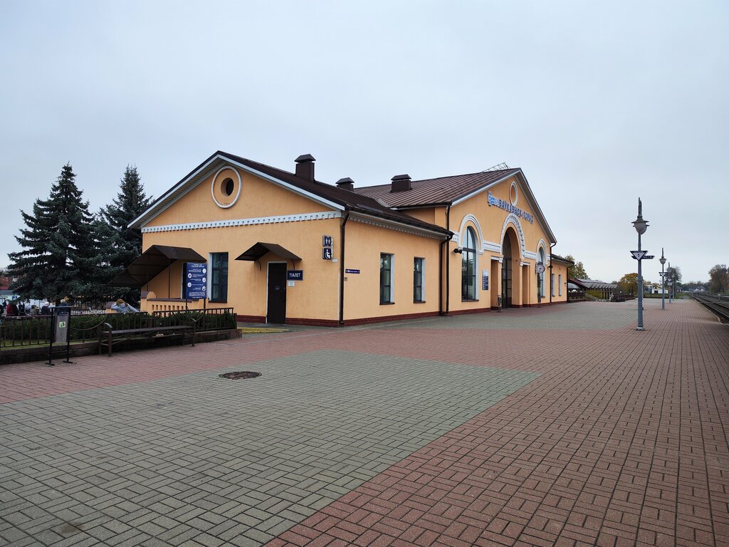 Железнодорожный вокзал Железнодорожный вокзал Волковыск, Волковыск, фото
