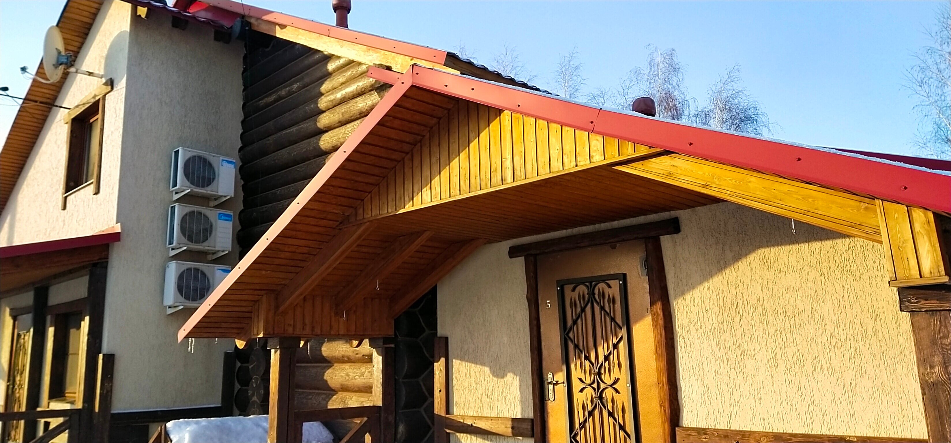 Фото Ловчий плюс