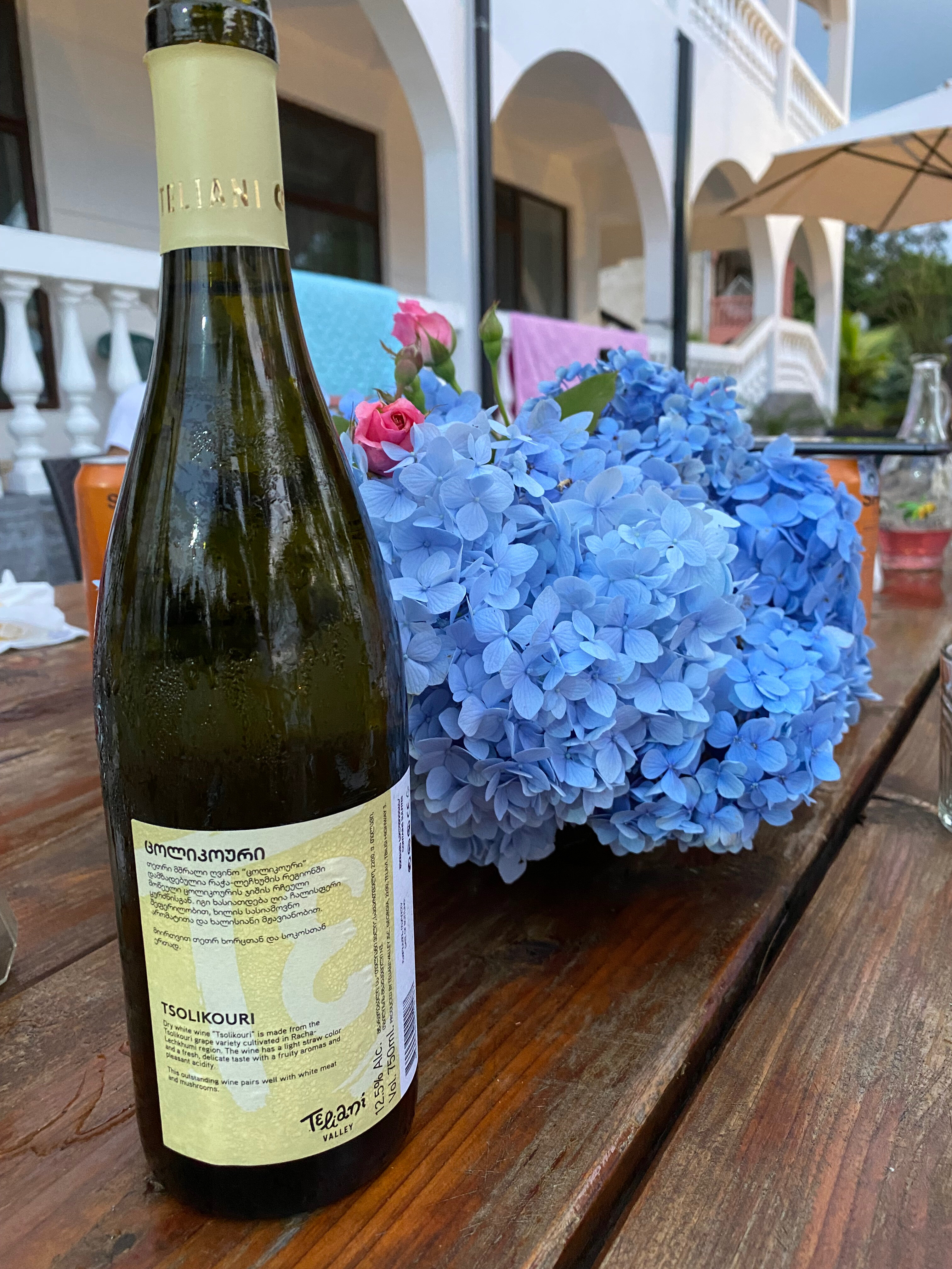 Фото House at the Sea