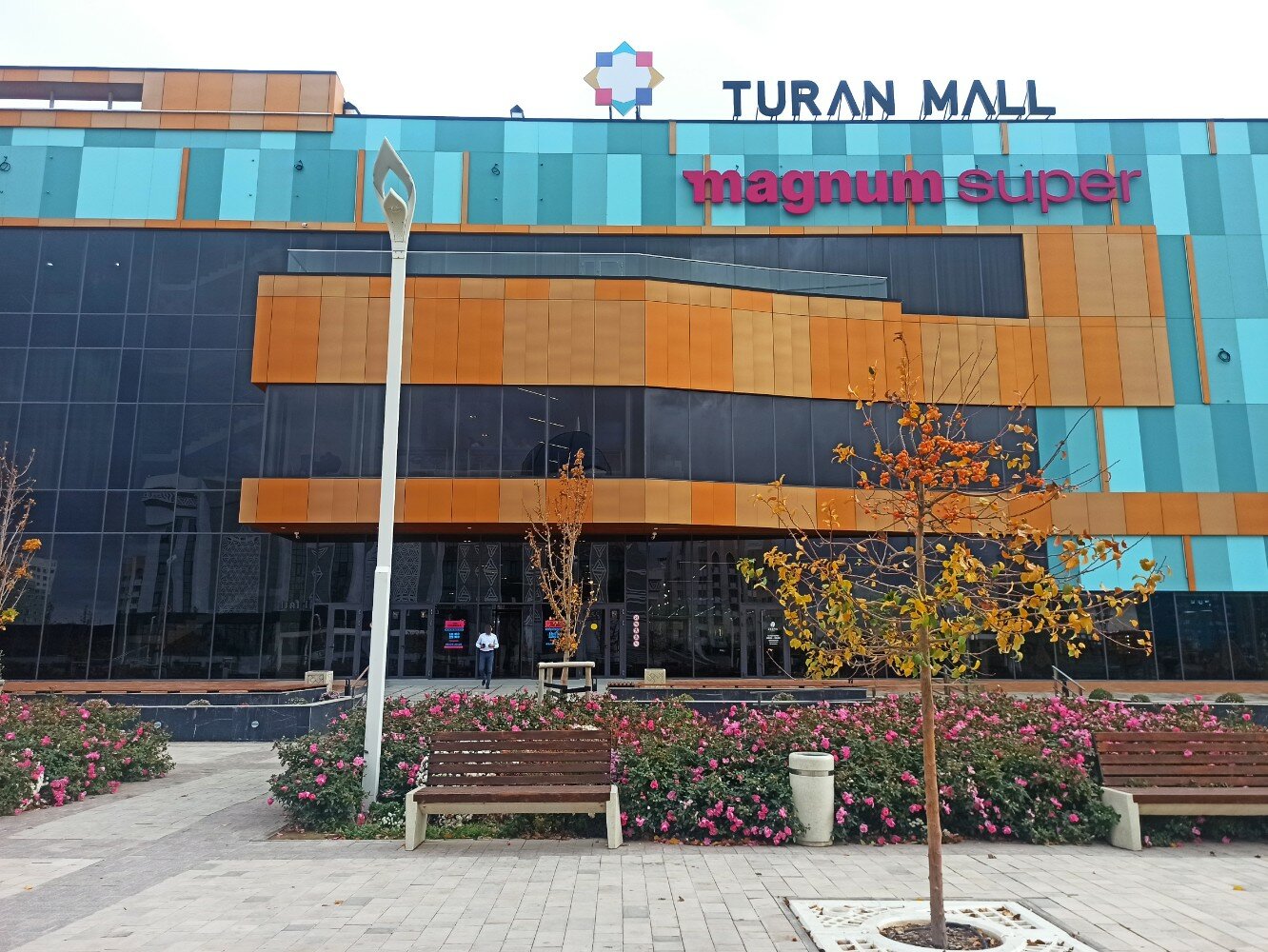 Қынаптың фотосуреттерін жіберді