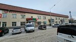 Вкусная лавка (ulitsa Oniskevicha, 8Б), tienda de carnes, embutidos