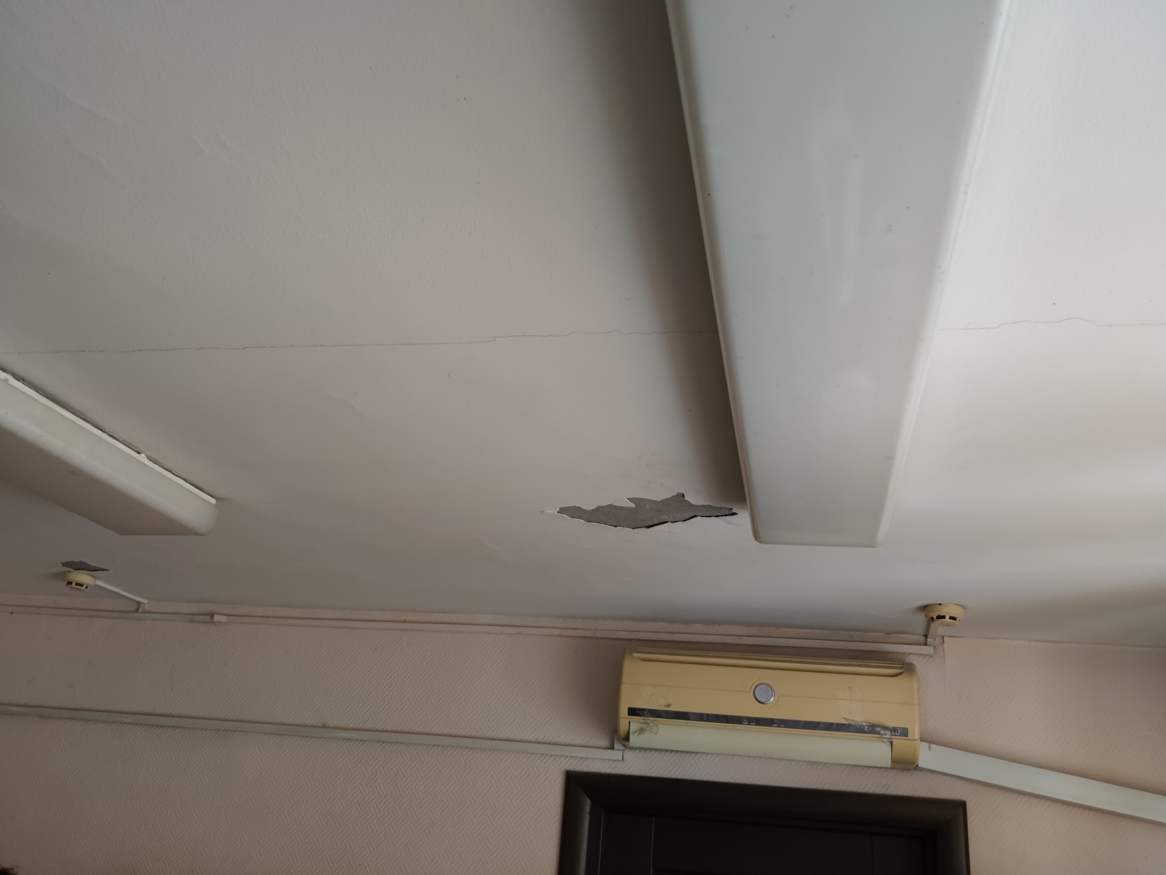 Фото ХотелХот Котельники