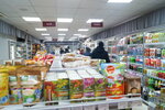 Lukoshko (Ufa, ulitsa Svobody, 15), grocery