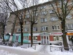 Yermolino (Blagoyeva Street, 4), grocery
