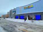 Туалет (mikrorayon IKEA, 1), toilet