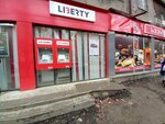 Liberty (Akaki Tsereteli Avenue, 60) ، آلة صرف النقود الأوتوماتيكية