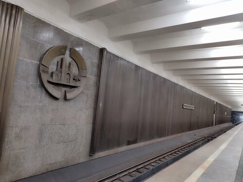 Vladykino (Moscow, Serpukhovsko-Timiryazevskaya Line, Vladykino metro station) metro stansiyasi