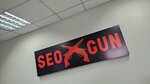 Seogun (Krasniy Avenue, 200), marqueting por internet