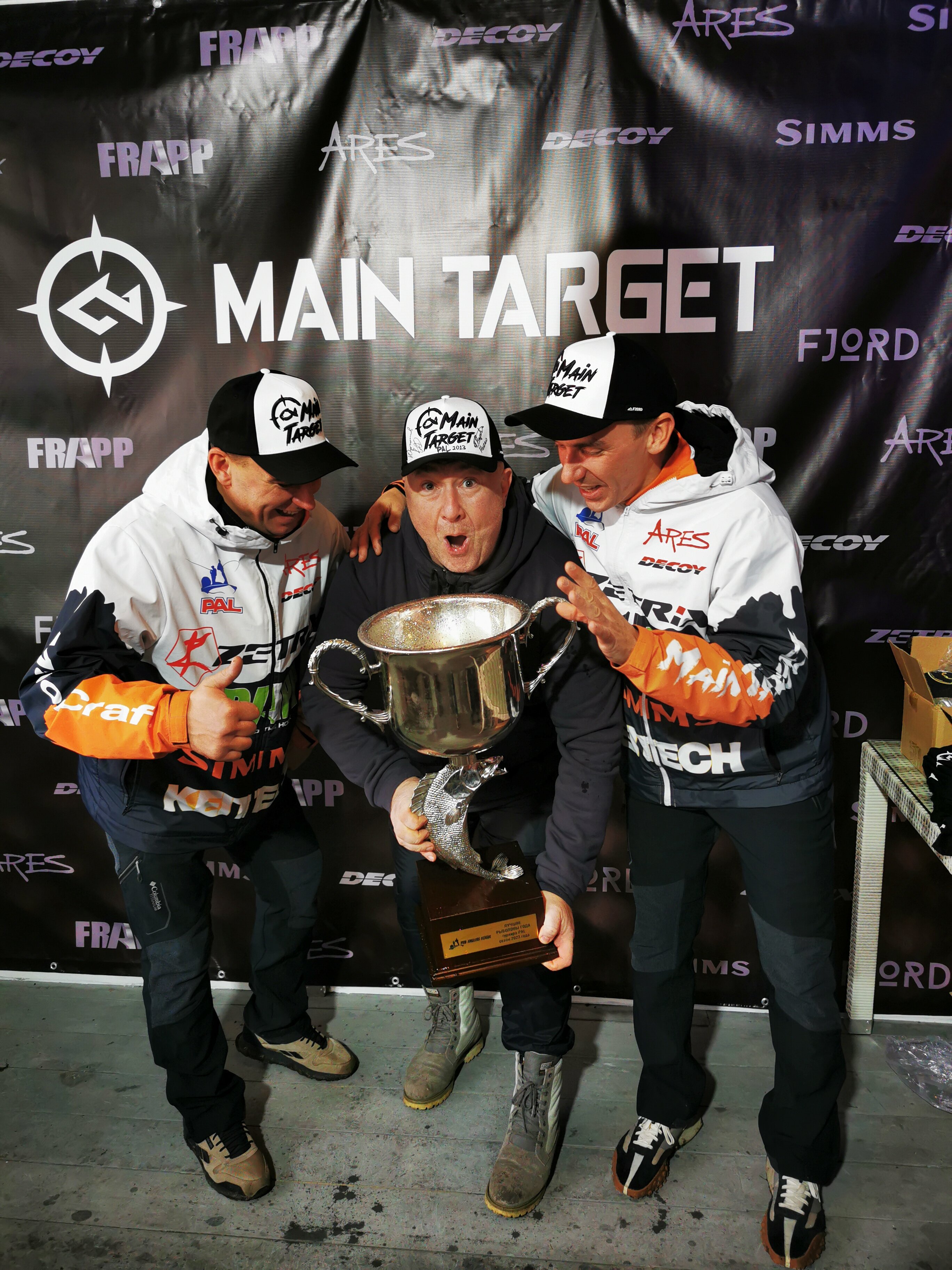 Фото Царская рыбалка