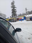 Воскресенское (selo Voskresenskoye, Shkolnaya ulitsa, 16А), public transport stop