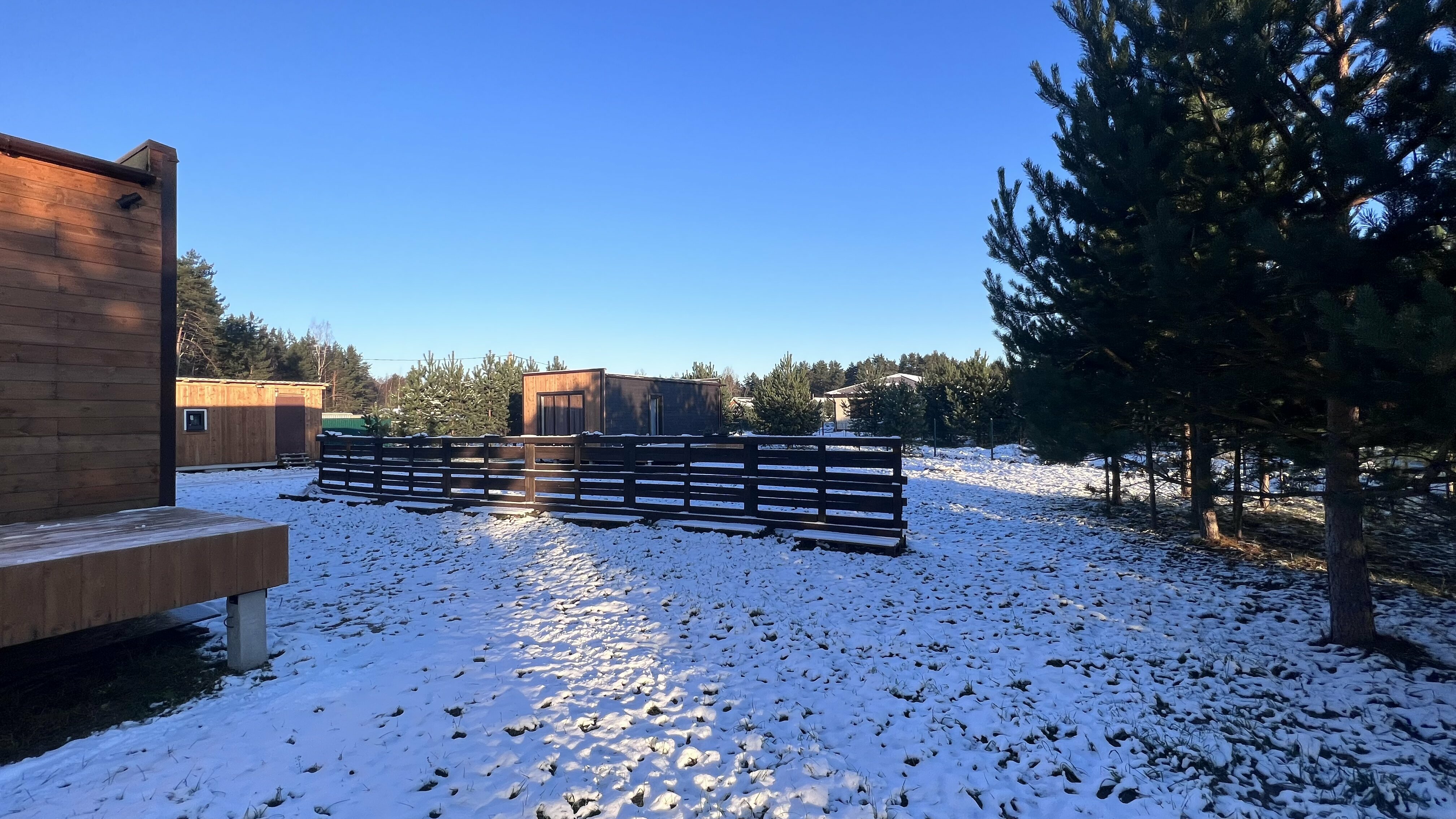 Фото Хирви Хаус