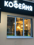 Окно (ulitsa Karla Marksa, 11), cafetería