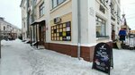 Адвокатский кабинет Горшкова И. В. (Deputatskiy Lane, 6) ، محامي