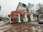 Компьютерные аксессуары (Gleba Uspenskogo Street, 8), computer accessories