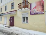 Любимый (Chernyshevskogo Street, 2), clothing store