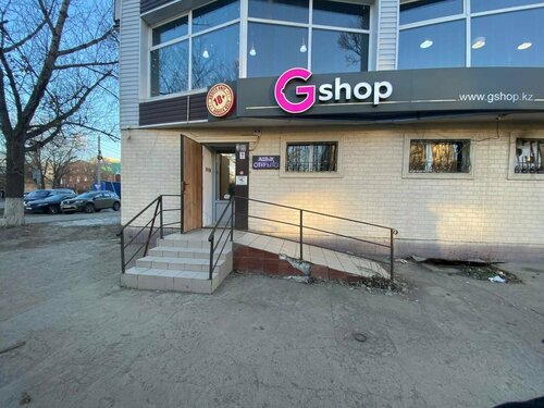 Желідегі дефлорация порно видео