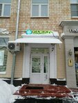 Cosmedel (Leninsky Avenue, 68/10), perfume and cosmetics shop