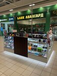 Axstore (Urban-type Settlement of Putilkovo, Putilkovskoye shosse, 117), items for mobile phones