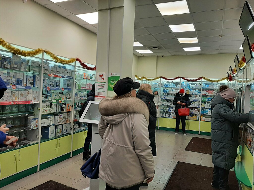 Pharmacy Здоров.ру, Moscow, photo
