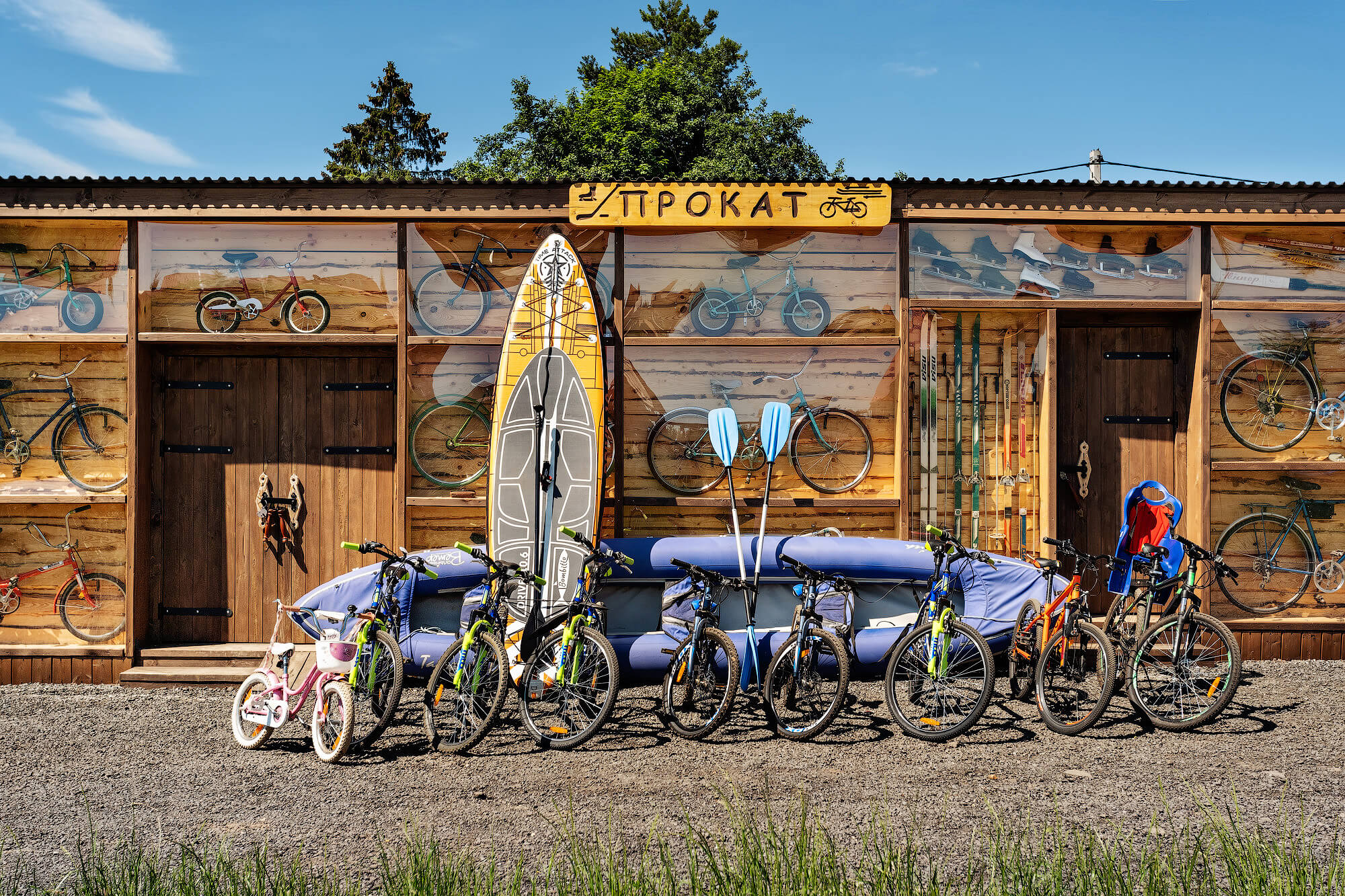 Фото Усадьба Четыре Сезона