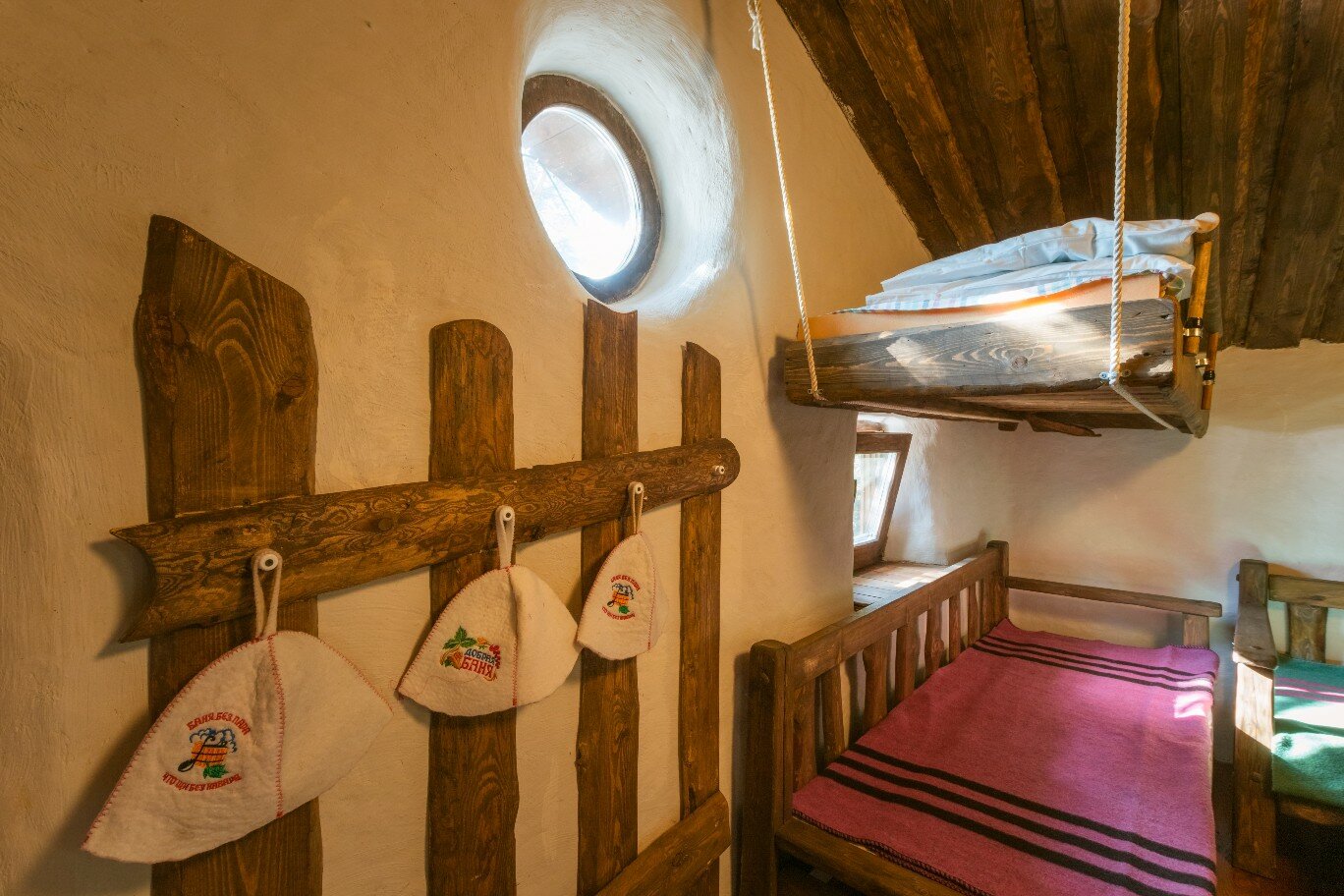 Фото Деревня Хоббитов на Белой