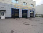 Чистый город (Severnoye Highway, 47А) ، غسيل سيارة