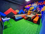 Нерф Арена Nerf Vr (Korsakovskiy pereulok, 13), centro de entretenimiento