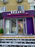 Nail Kris (Severny Boulevard, 2), nail salon