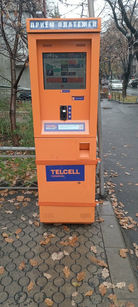 Payment terminal Telcell, Yerevan, photo