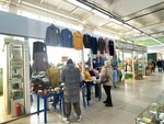 Бумеранги + (Sibirsky Tract, 8Н), tienda de ropa