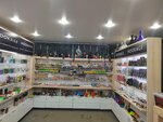 Hookage (ulitsa Derevenskaya Pereprava, 49/1), tobacco and smoking accessories shop