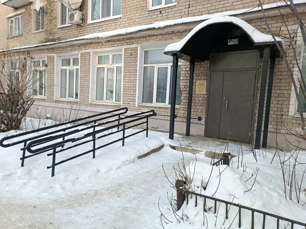 Administration Администрация города Березники, отдел по охране окружающей среды и природопользованию, Berezniki, photo