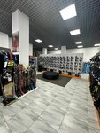 Hockey Plus (Bauyrjan Momyşūly dañğyly, 2В), sports store