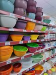 Уют (5-ya Severnaya ulitsa, 200А) ، أدوات منزلية