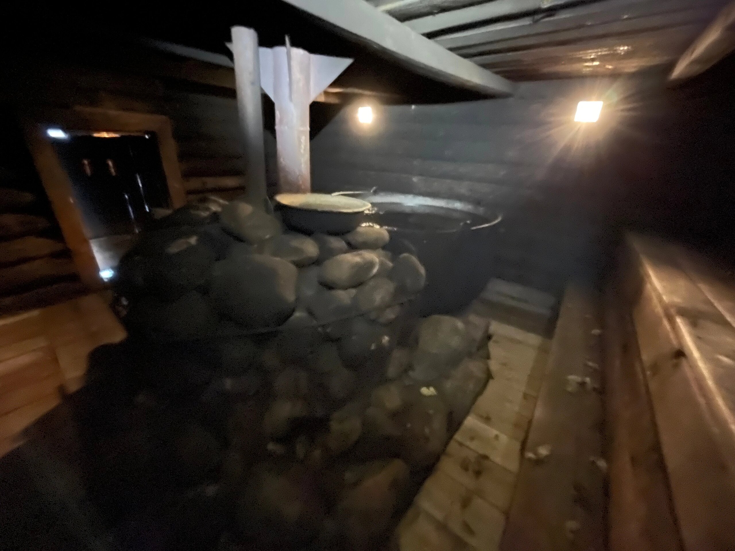 Фото Туристско-спортивный приют Святогорово