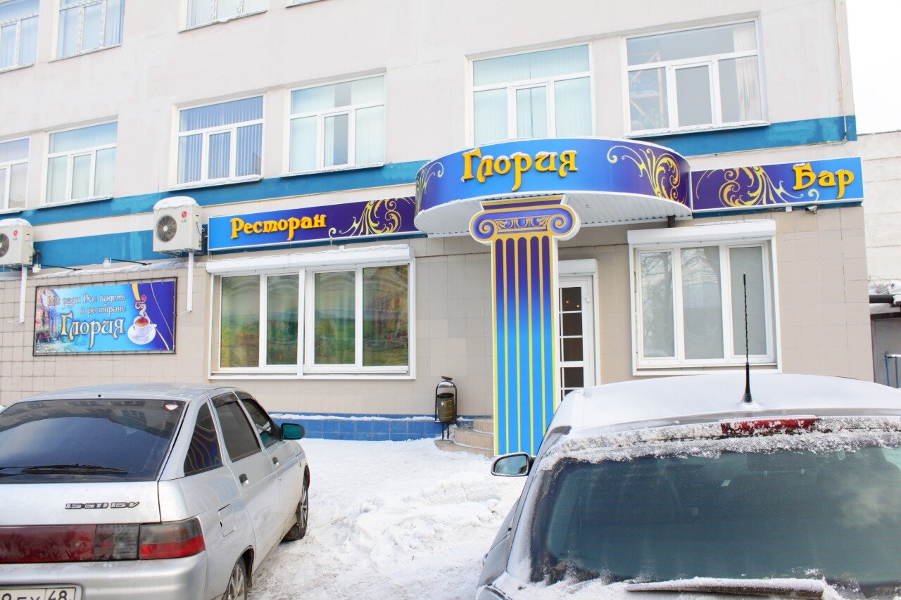 Фото Университетская