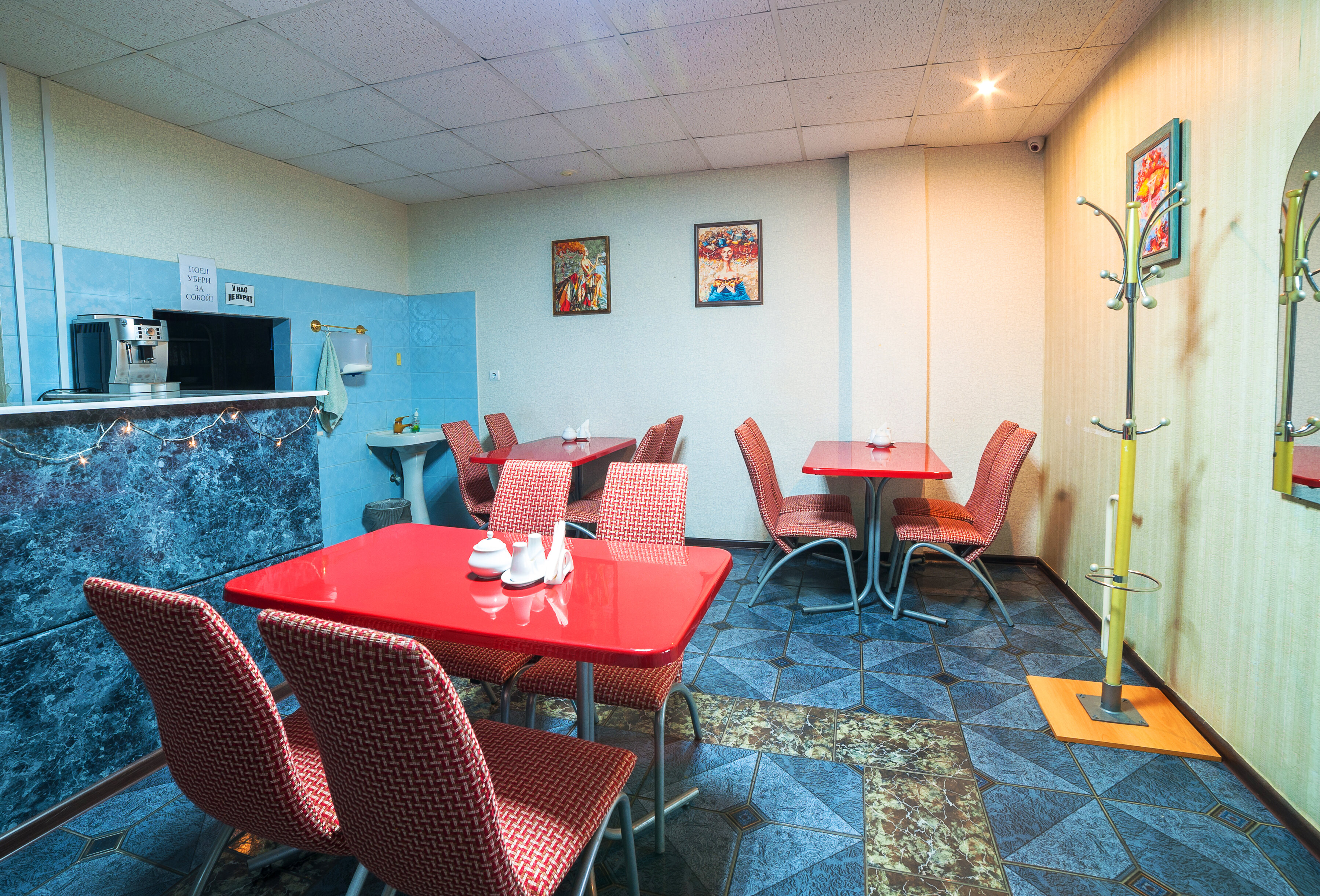 Фото Юбилейная