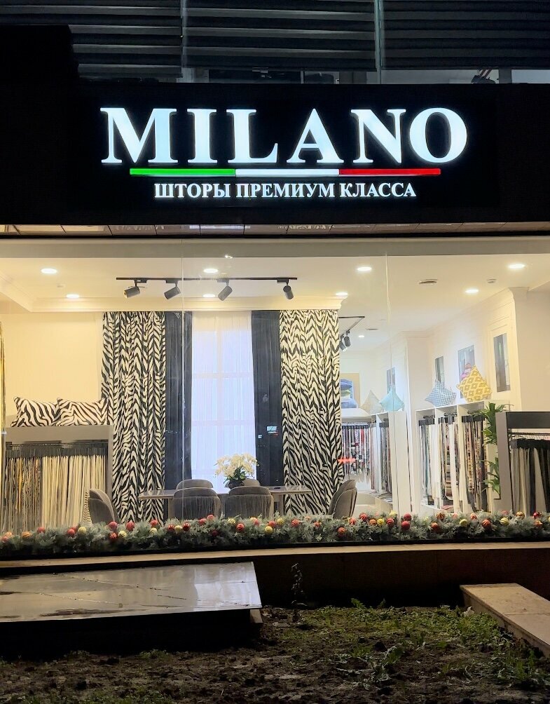 Curtains, curtain rods Milanoshtori, Tashkent, photo