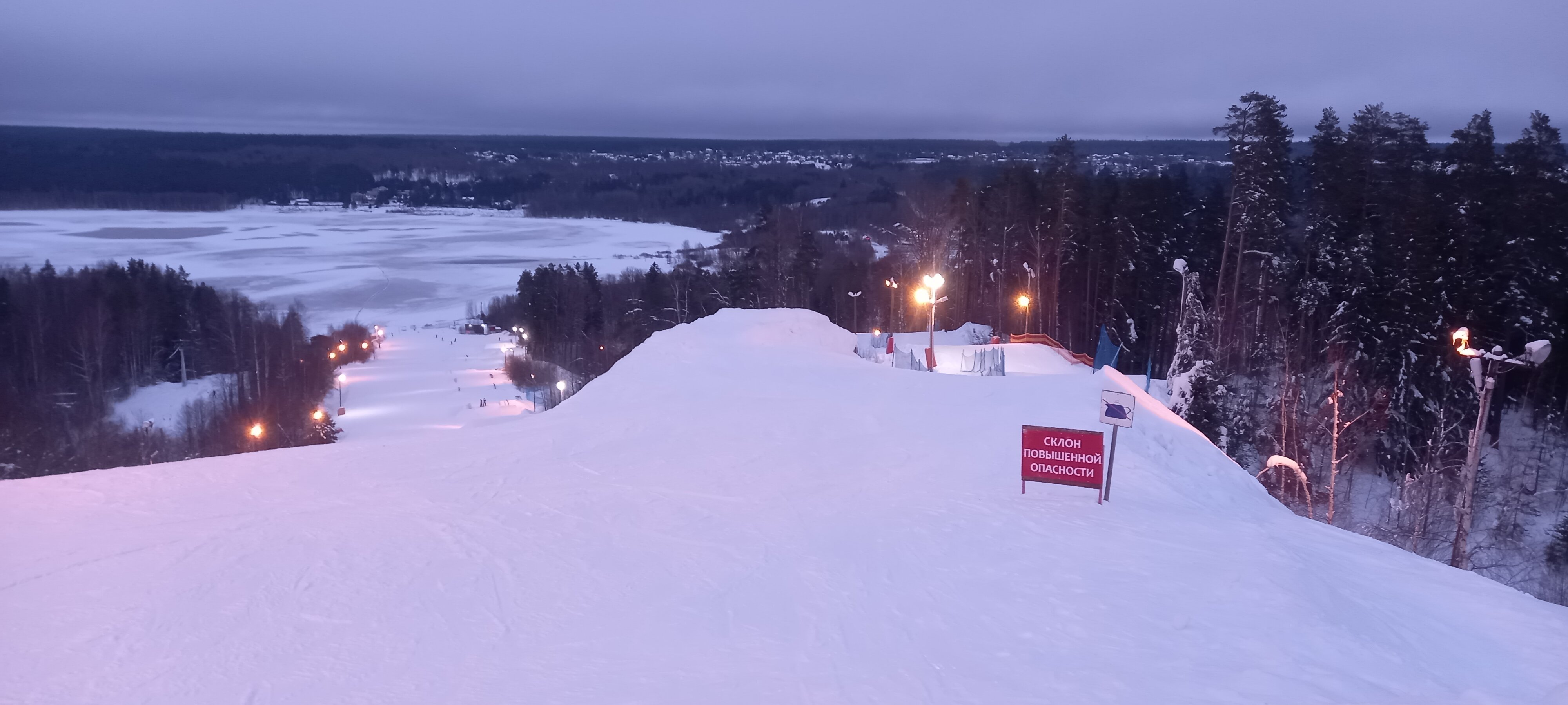 Фото Мичуринский дворик