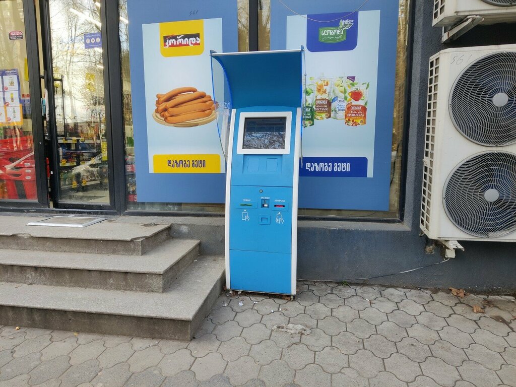 Payment terminal Tbc, Tbilisi, photo
